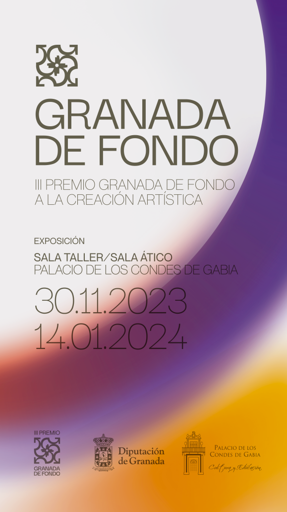 Cartel de la Exposición del tercer Premio Granada de Fondo a la Creación Artística